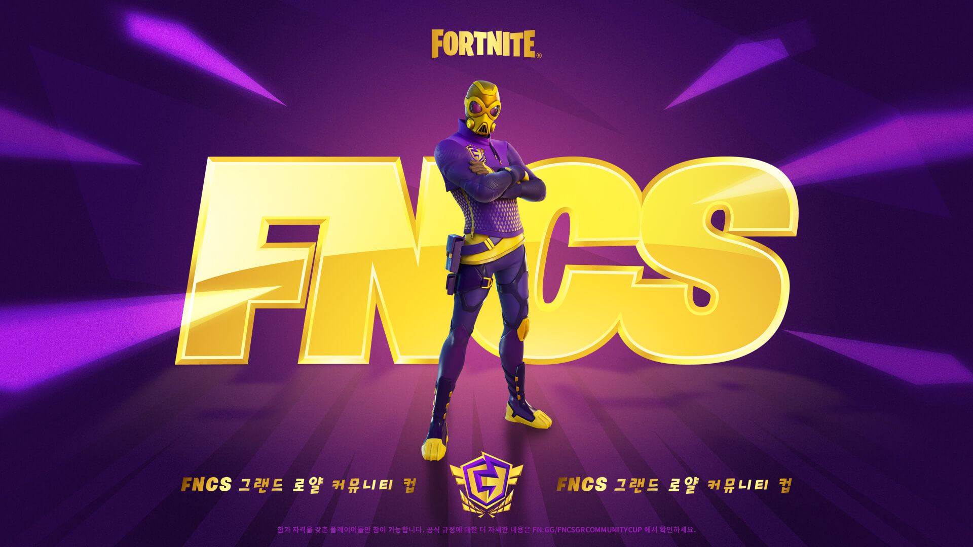 KR 18BR Comp FNCS GrandRoyale CommunityCup Social