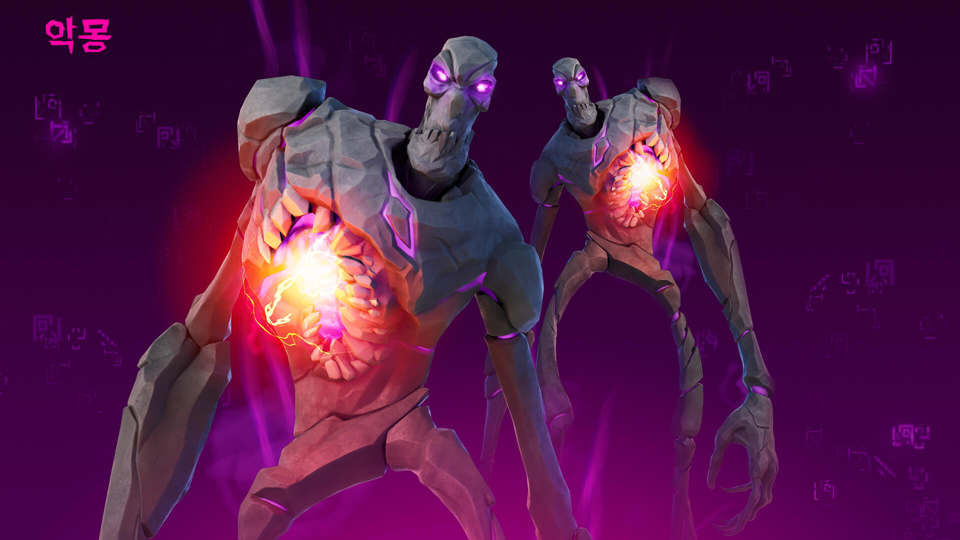 KR 18BR Fortnitemares Caretaker Social