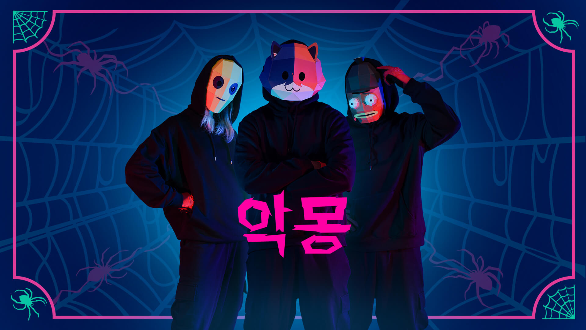 KR 18BR Fortnitemares PapercraftAnnounce Social