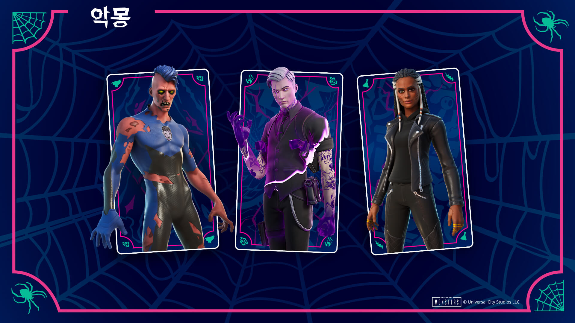 KR 18BR Fortnitemares TarotFlip Week4 3 ThreeRevealed
