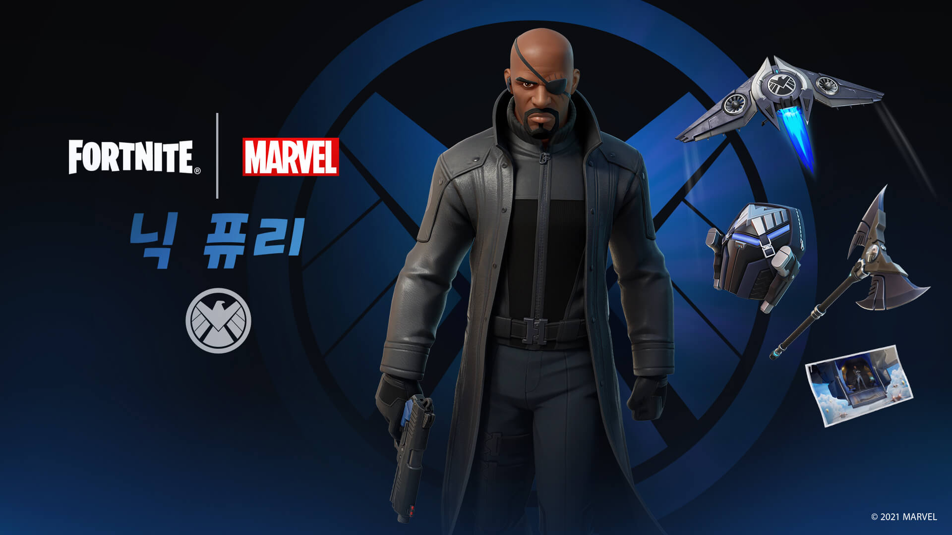 KR 18BR NickFury Blog Inline Cosmetics