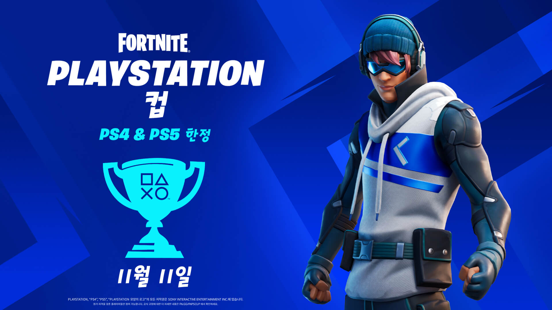 KR 18BR PlaystationCup Nov2021 Social