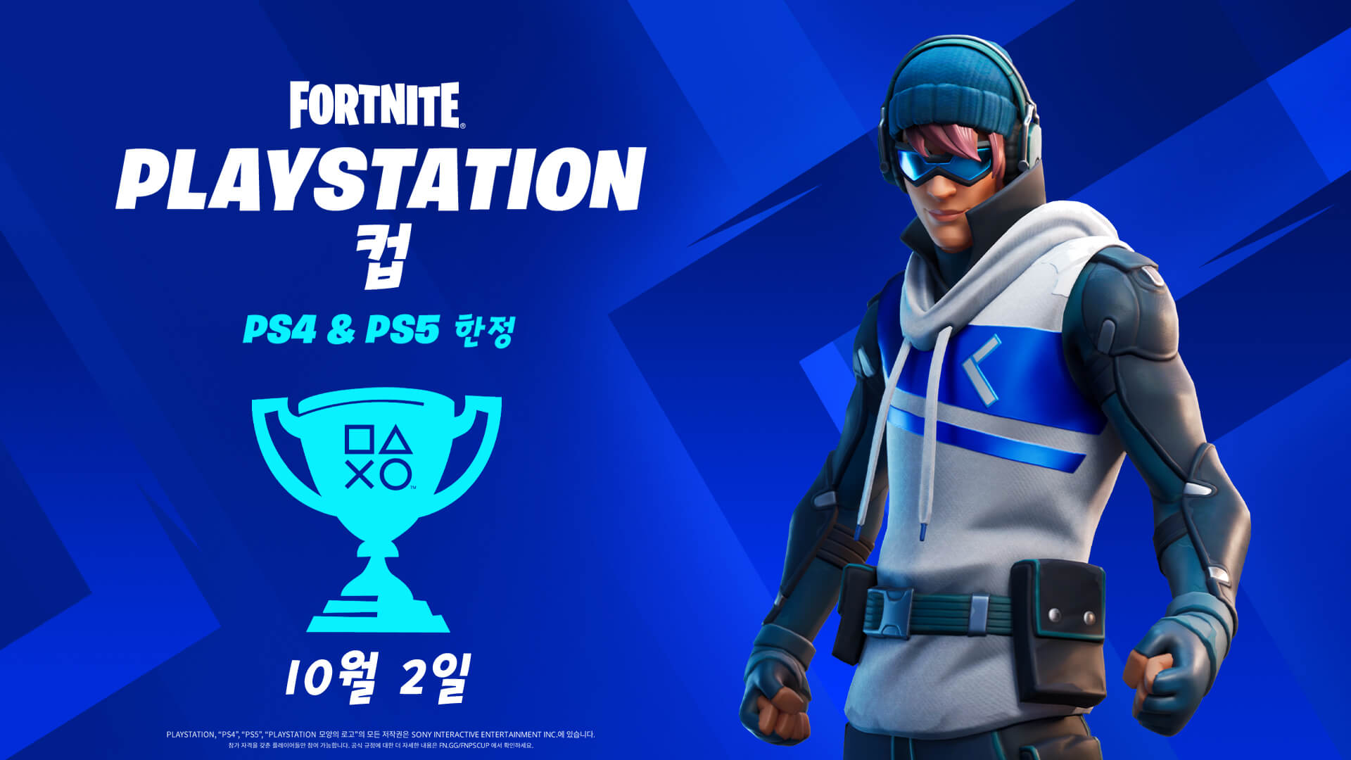 KR 18BR PlaystationCup Social