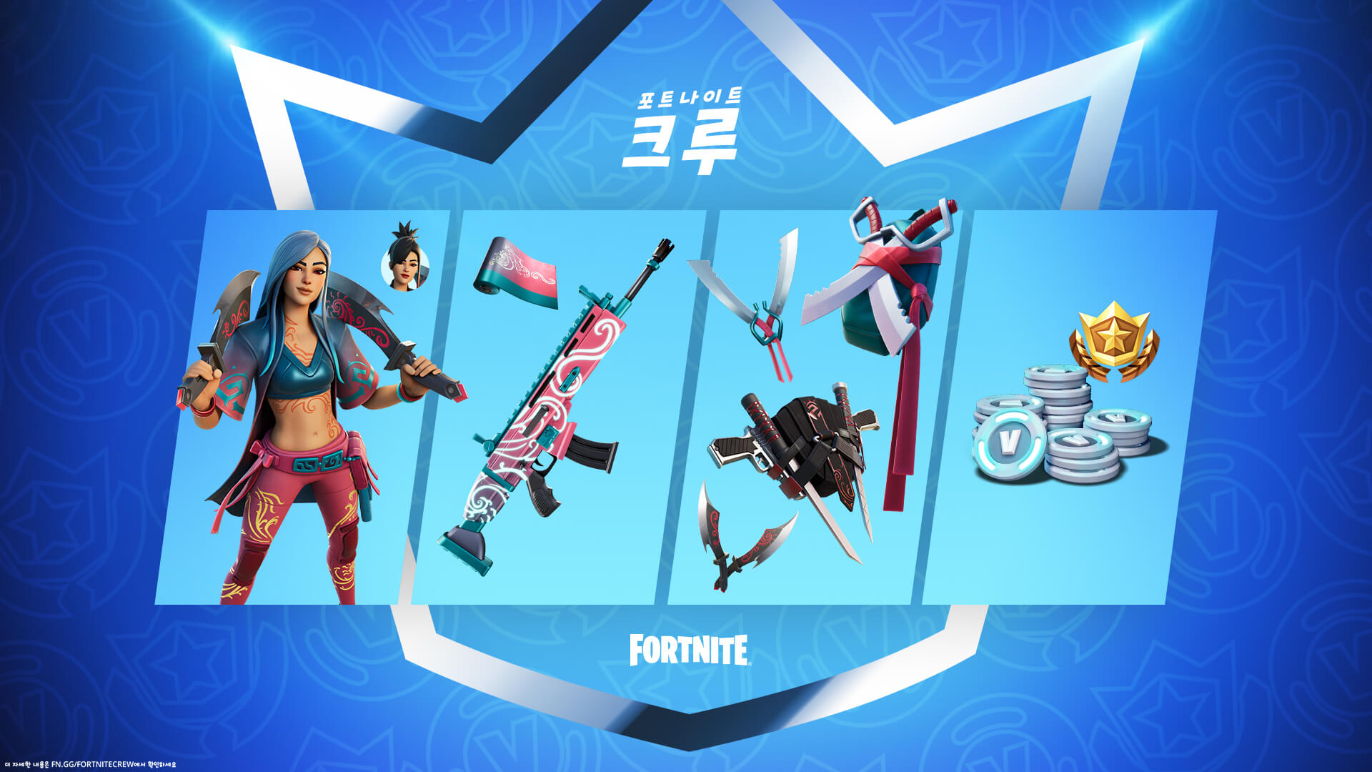 KR 18BR Subs FirstShadows3 Cosmetics Social