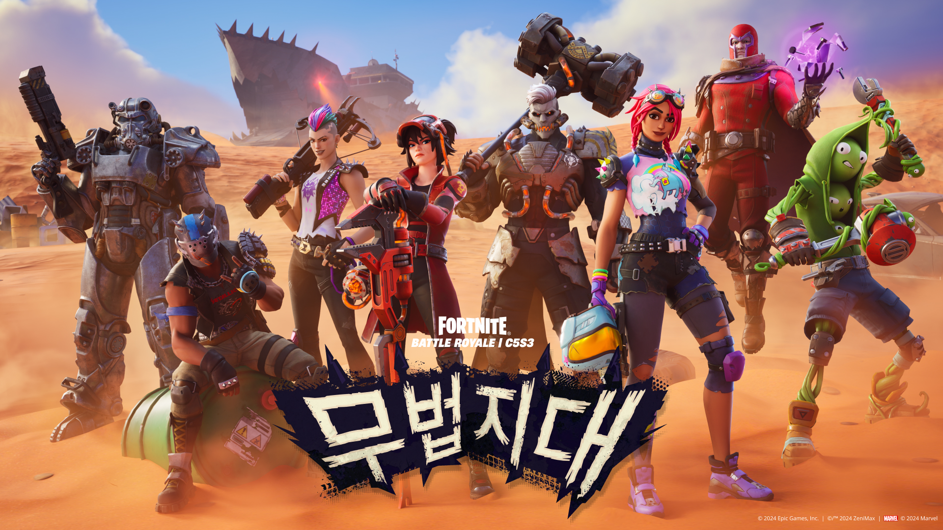 KR