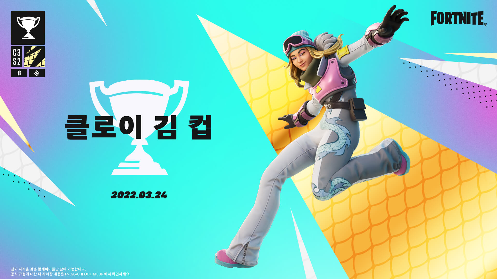 KR 19BR Comp ChloeKimCup Social Social