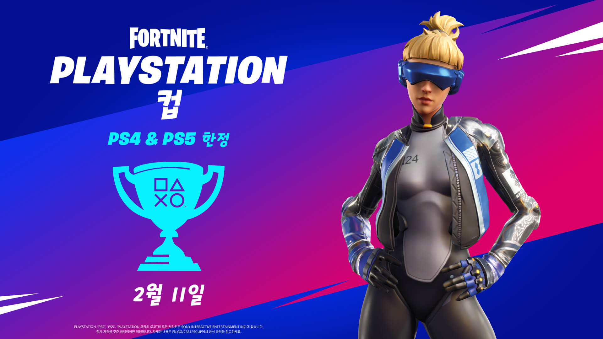 KR 19BR Comp Social PlaystationCup Feb Social