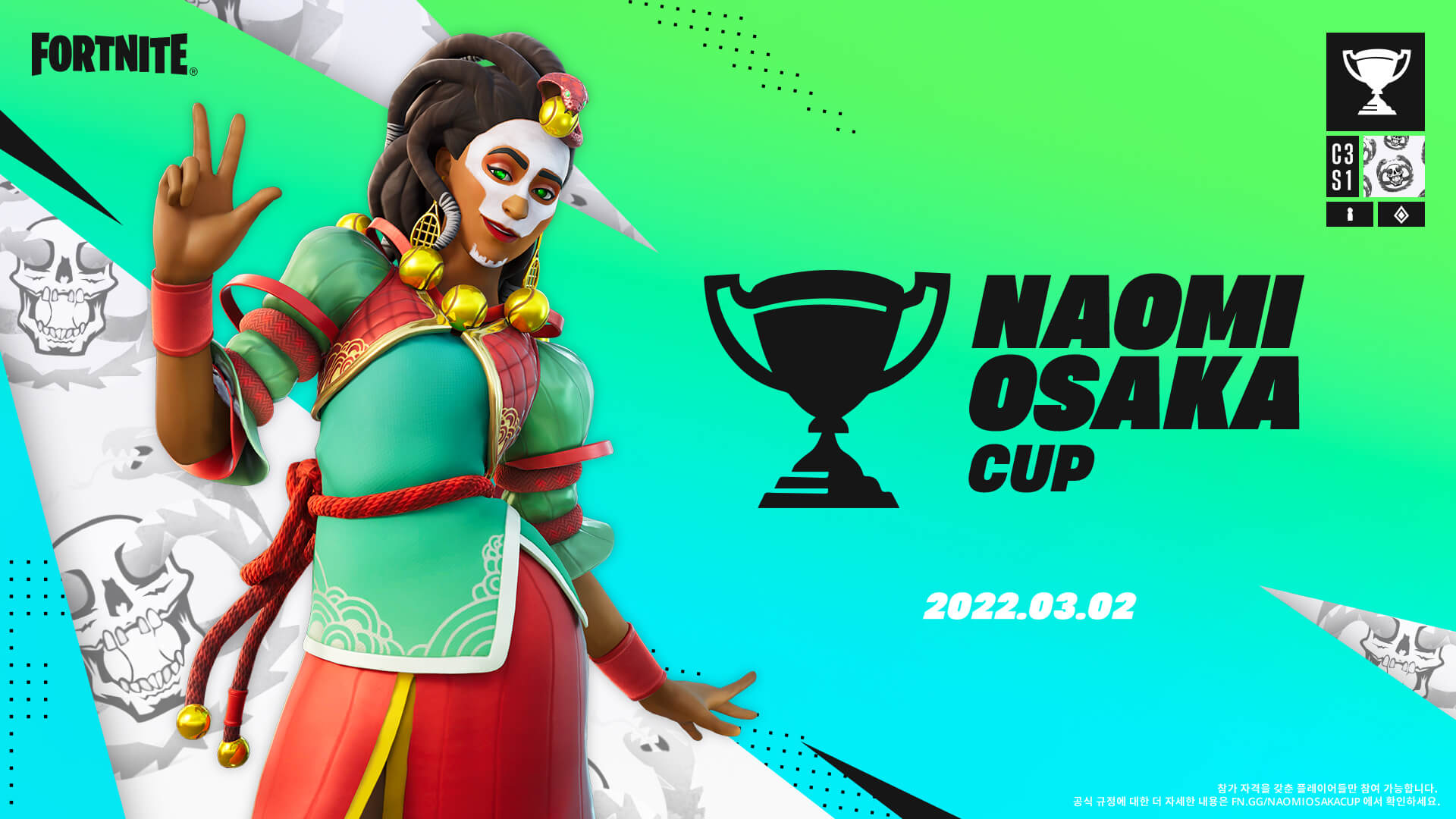 KR 19BR Comp Social ThriveTourney Social
