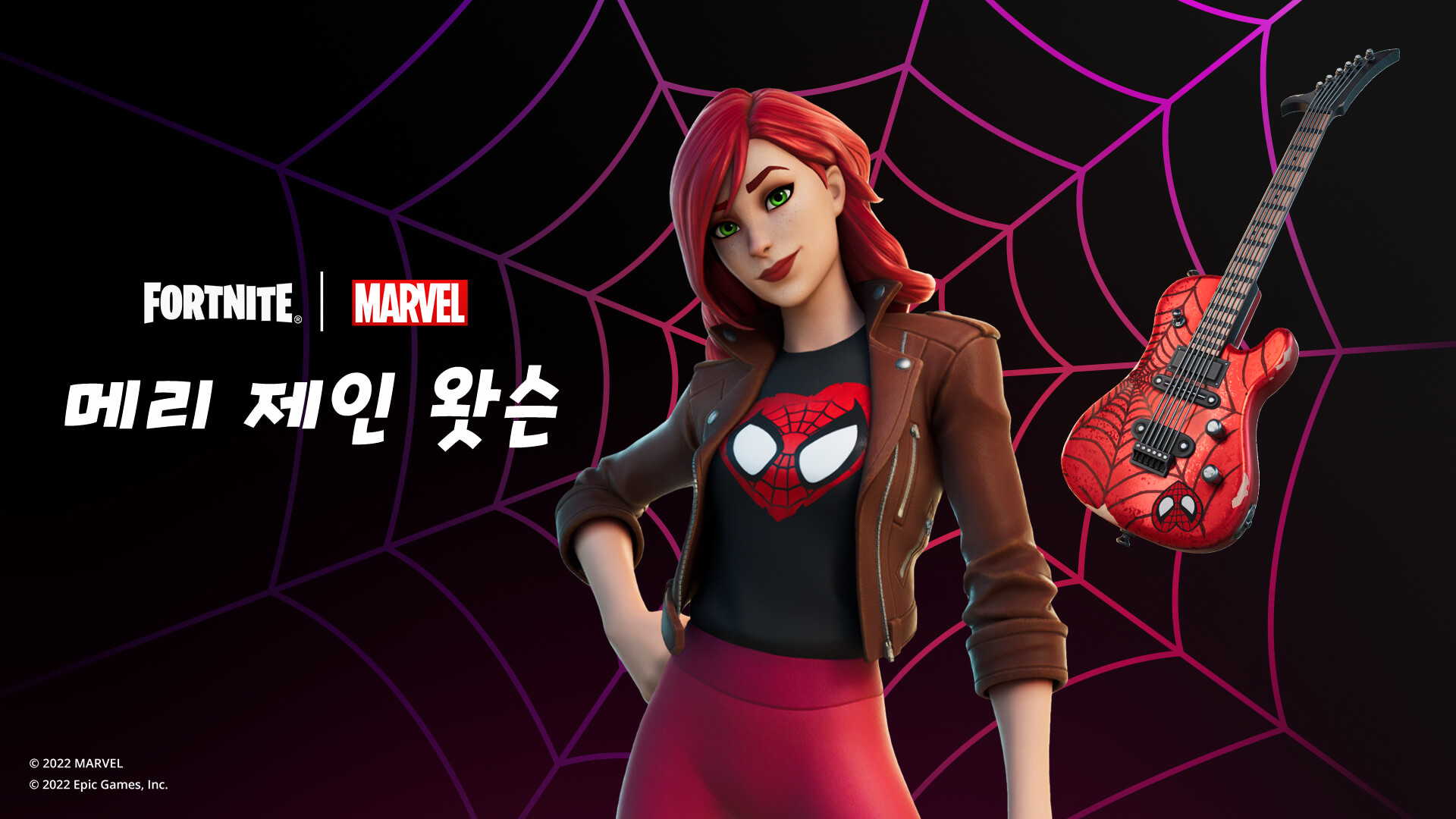 KR 20BR MaryJane Social