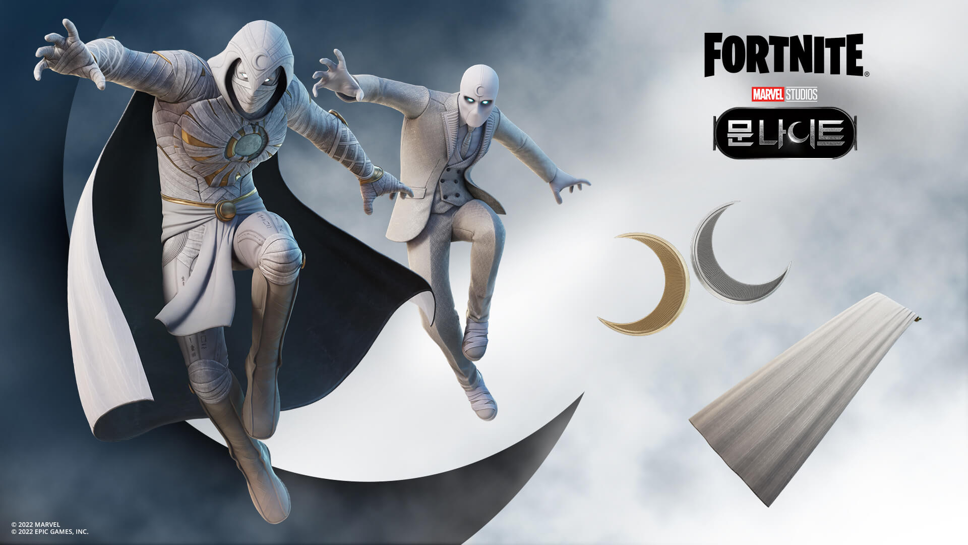 KR 20BR MoonKnightSocialBlog BlogSocial