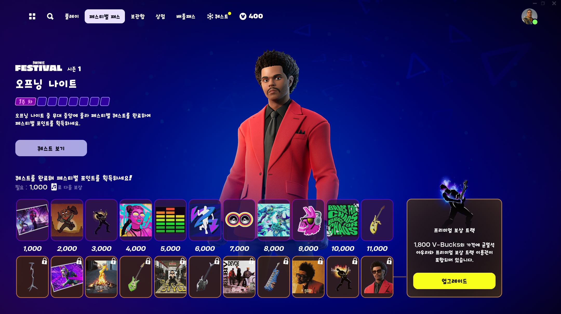 KR