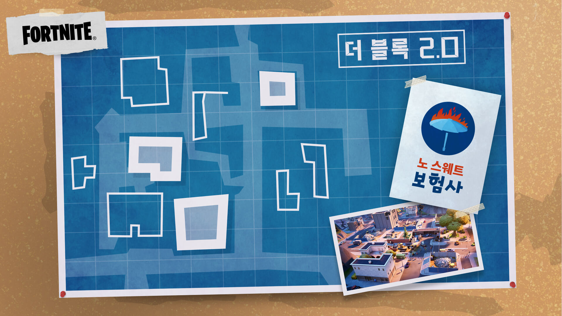 KR 21BR Block 2 0 SocialAnnouncement Social