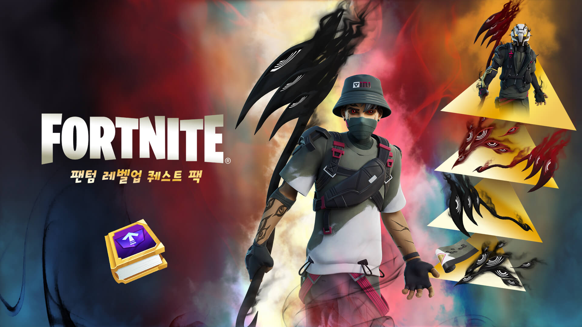 KR 21BR LUQP Phantasm Announce Social