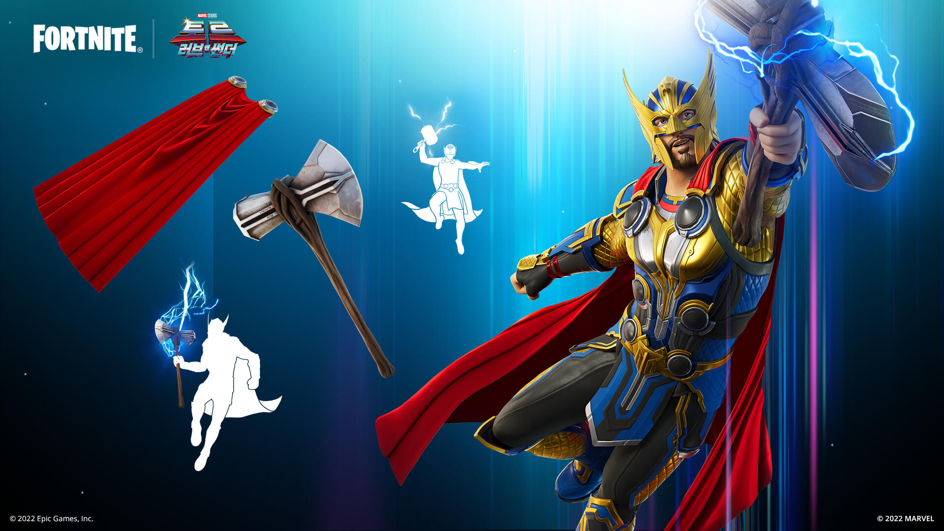 KR 21BR ThorMightyThor Blog ThorDefaultOutfit 1920x1080