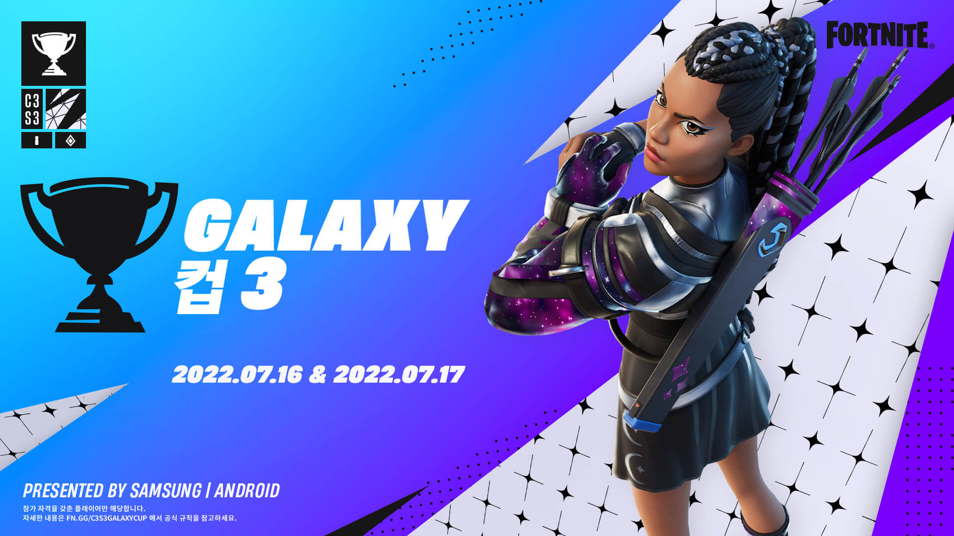 KR 21Comp GalaxyCup3 Social Social
