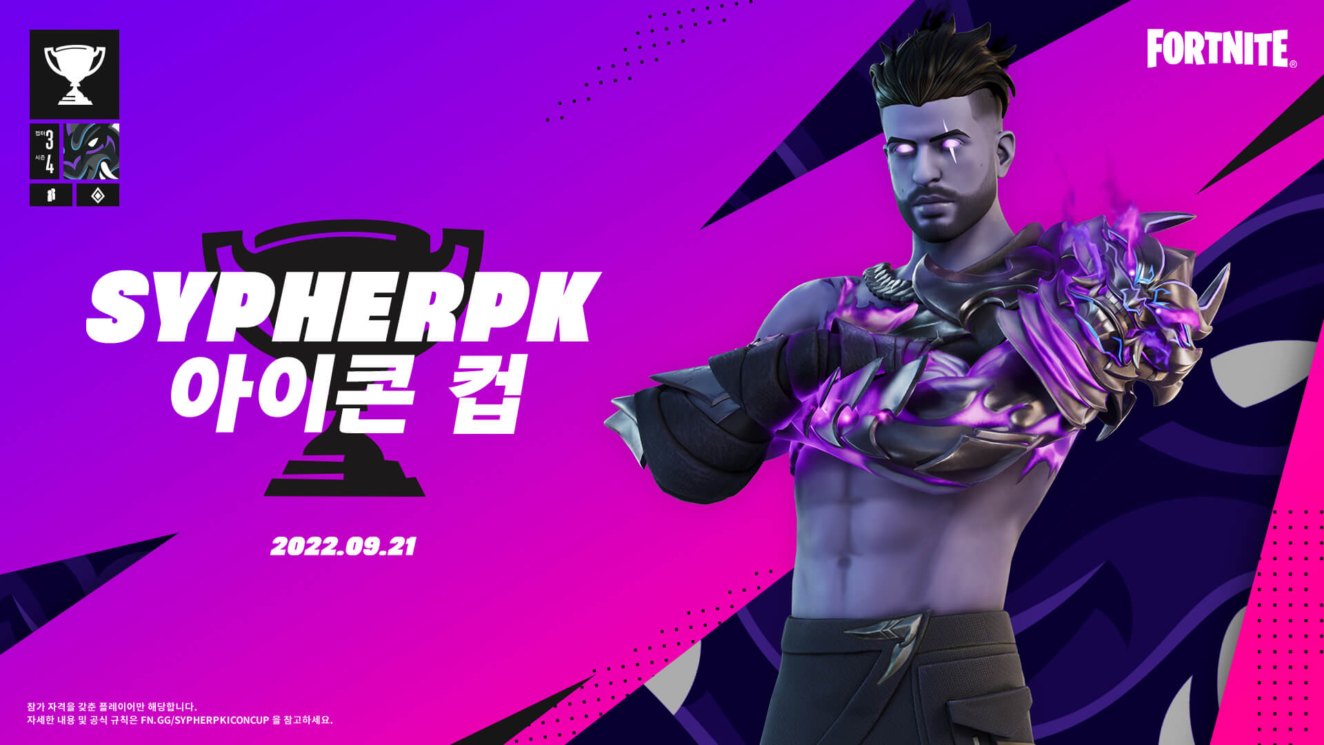 KR 22Comp SypherPKIconCup Headset Social Social