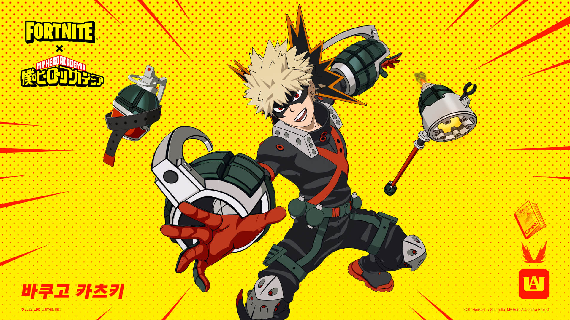 KR 23BR MHA Social Bundle KatsukiBakugo Social