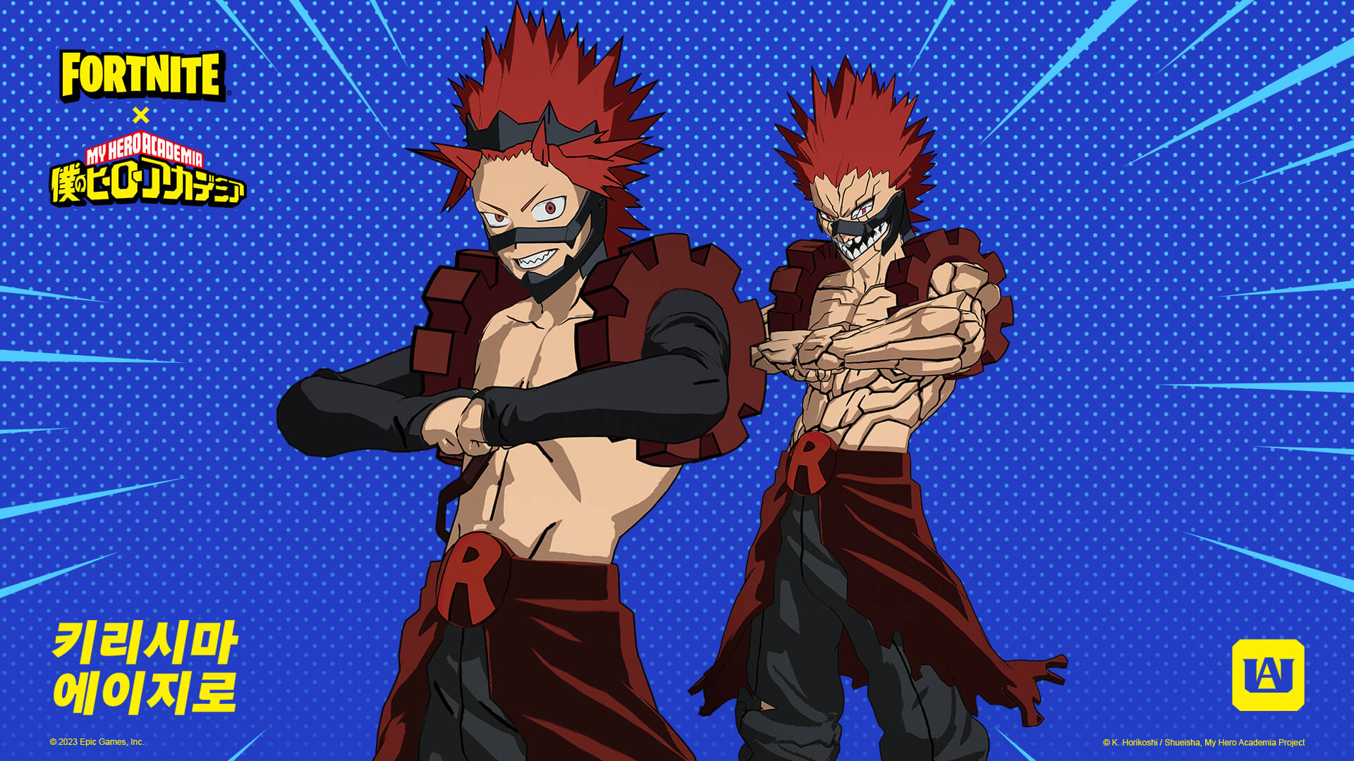 KR 26BR MHA Pt2 Social Social EijiroOutfits