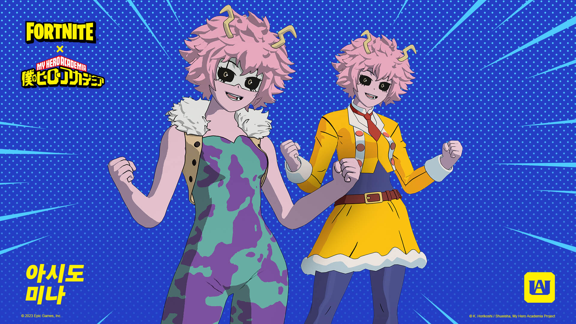 KR 26BR MHA Pt2 Social Social MinaOutfits