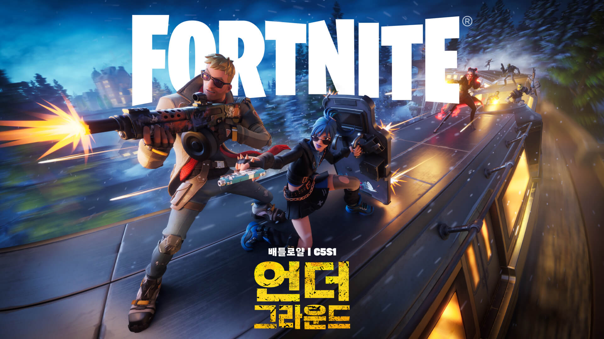 KR 28BR Social BP KeyArt Social 2Logos