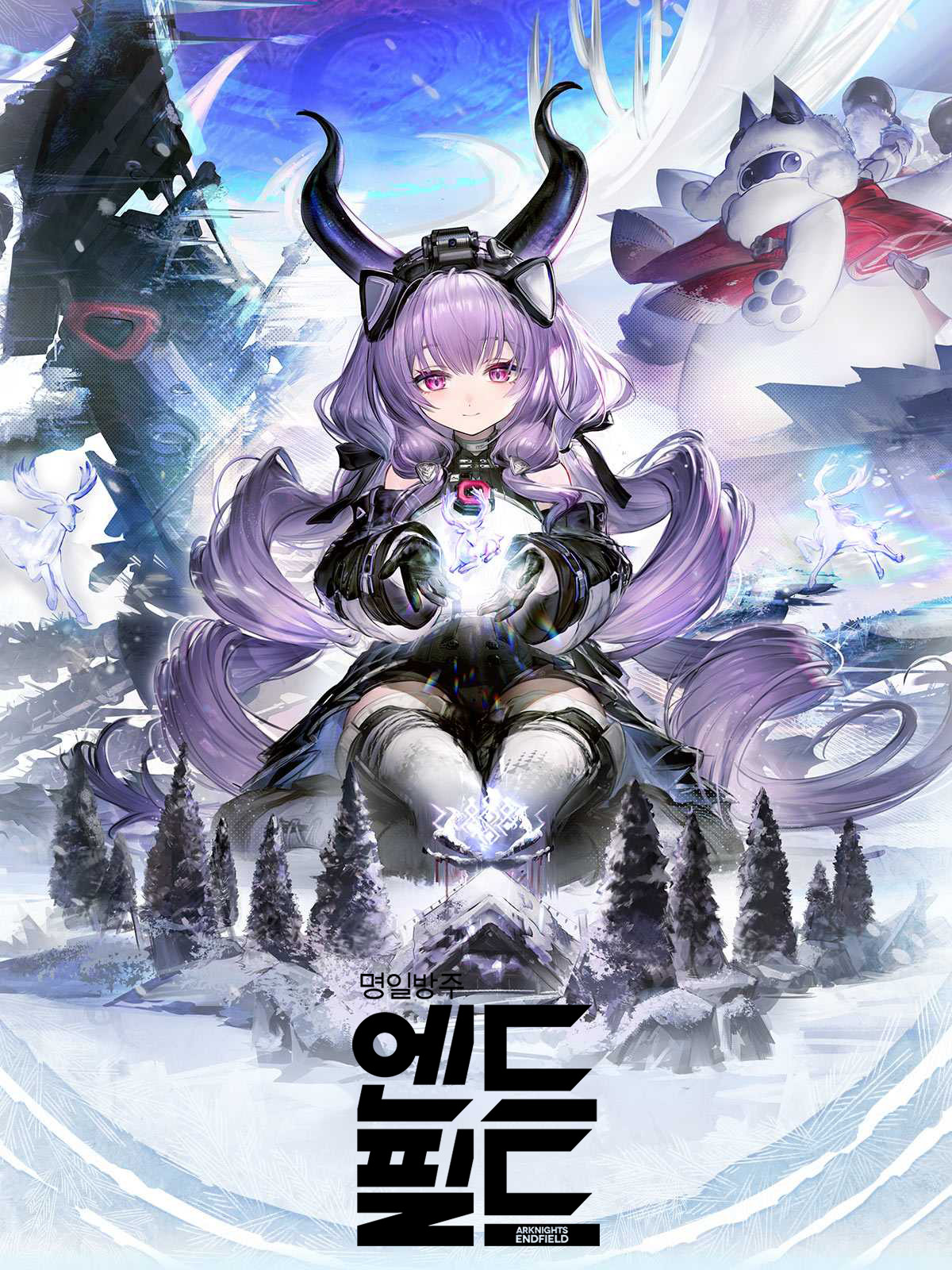 Play Arknights: Endfield on Epic Games Store