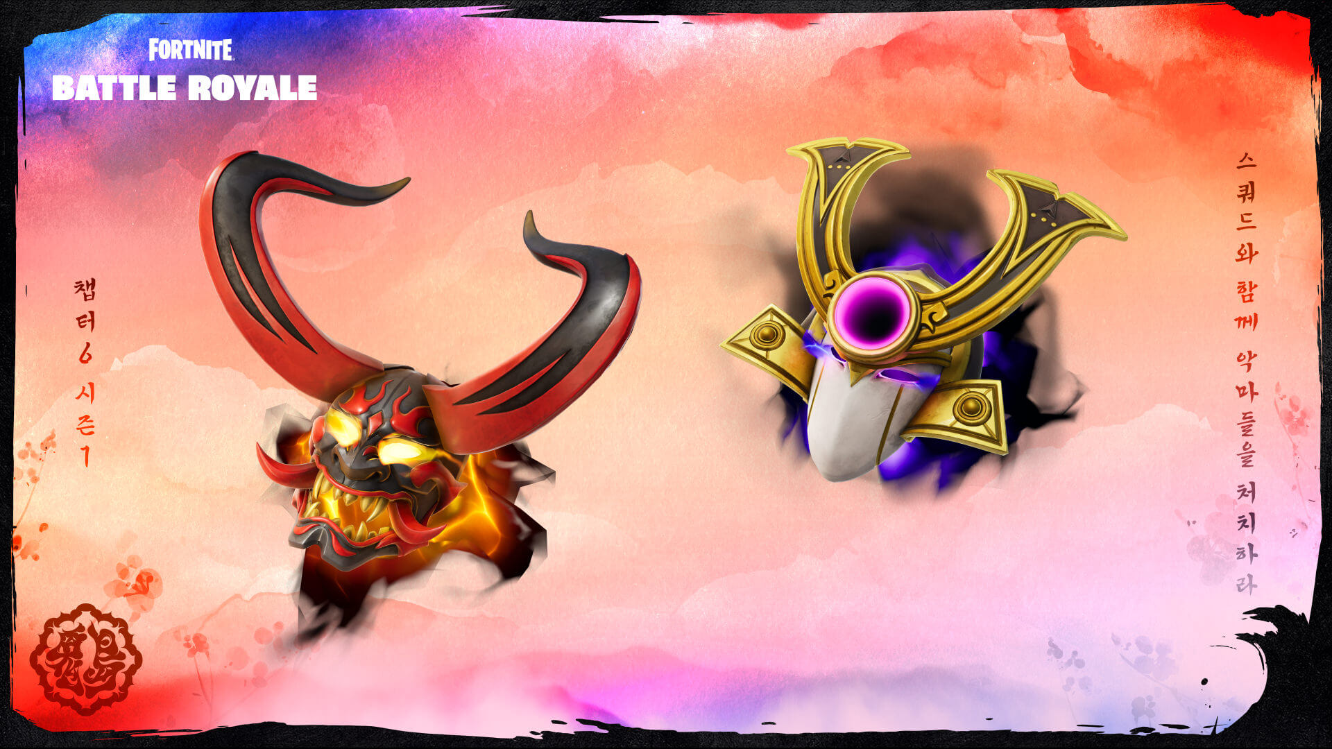 KR FNBR 33 00 C6S1 NewItems Masks Social 1920x1080