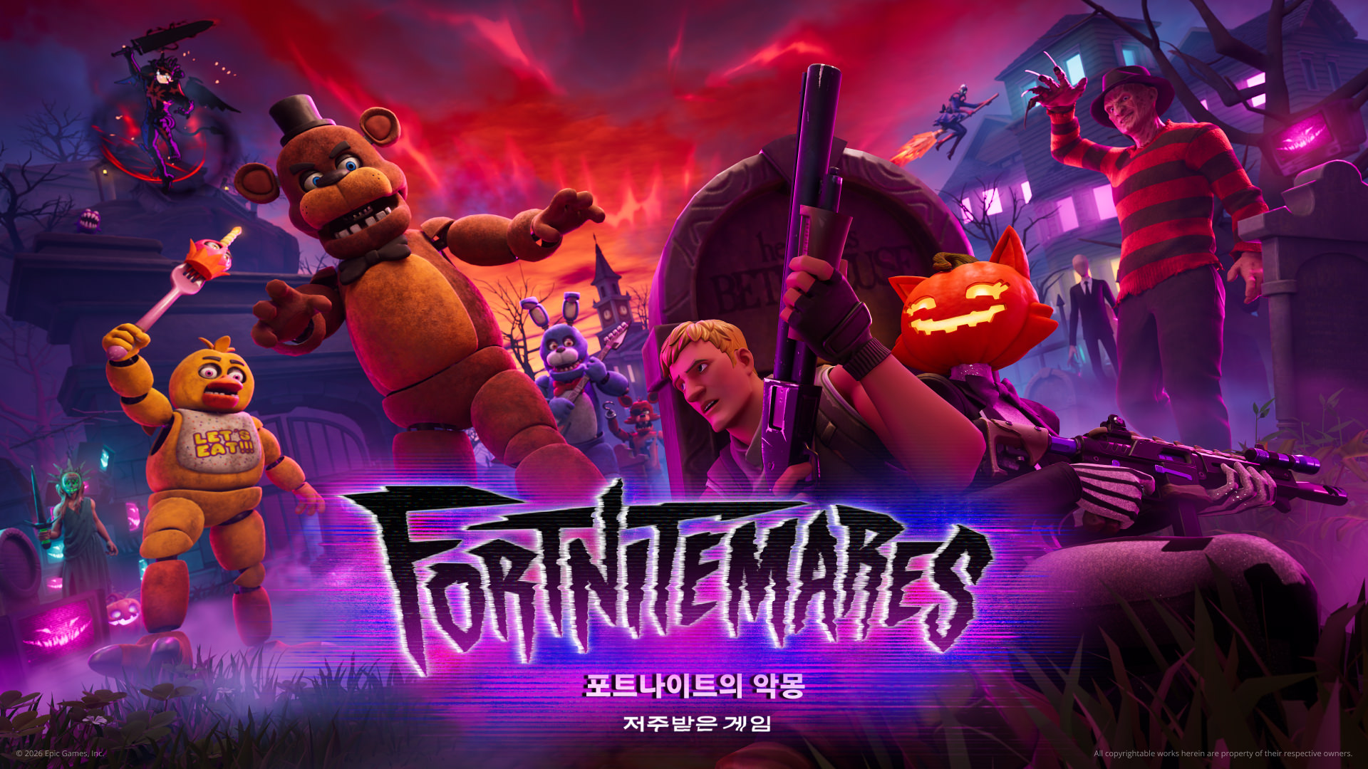 Play Fortnite for FREE on Epic Games Store