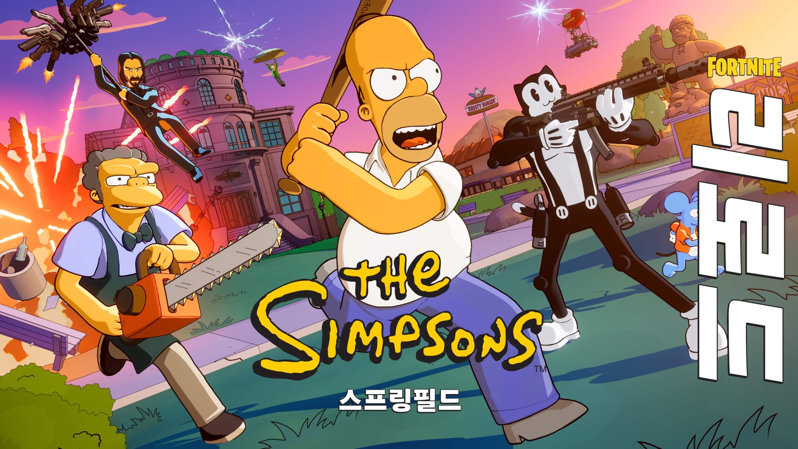 slide-thumbnail