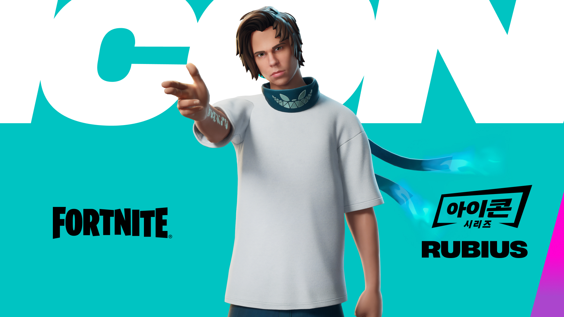 KR Fortnite Rubius Outfit