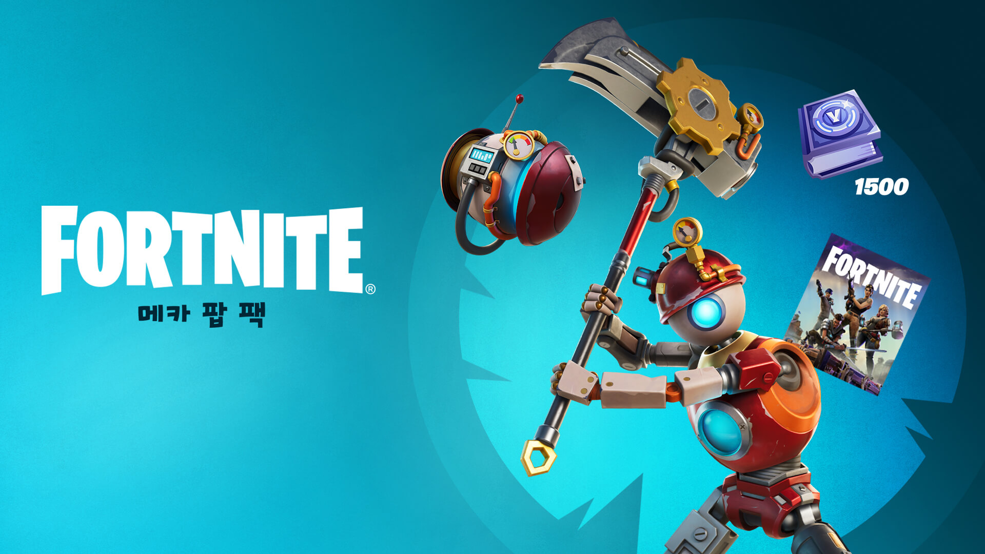Kr Fortnite Save The World Mecha Pop Jpg