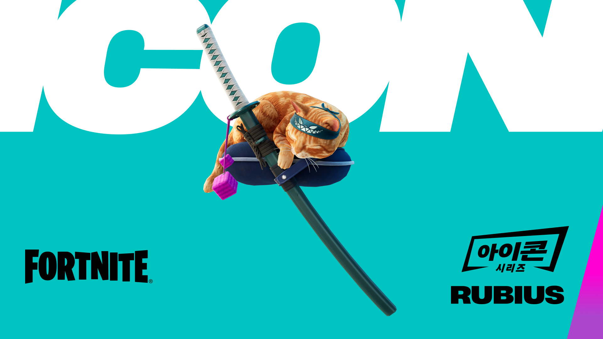 KR Fortnite Wilson Back Bling