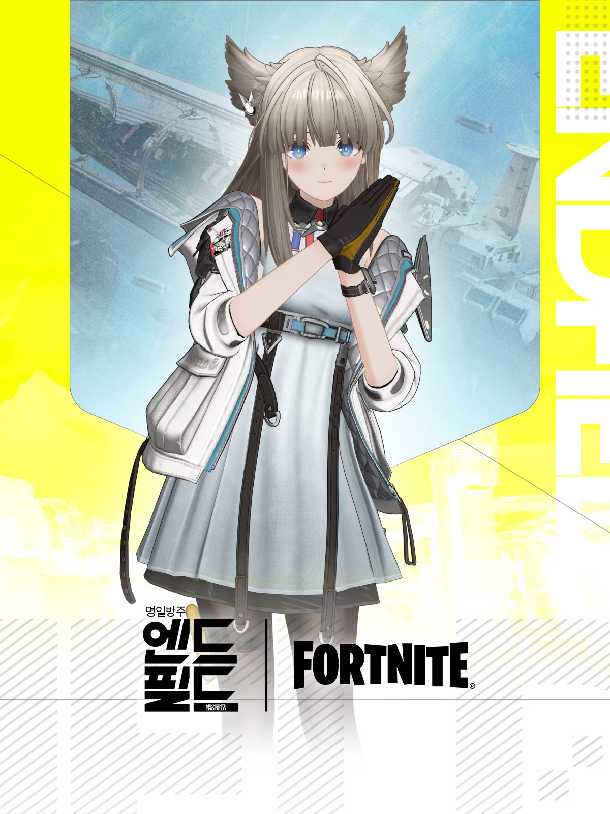 Play Arknights: Endfield on Epic Games Store