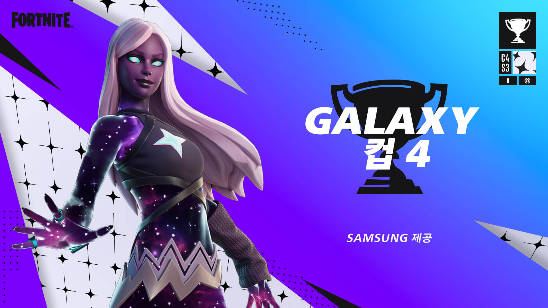 KR LOC 25Comp Social GalaxyCup4 ZB Social