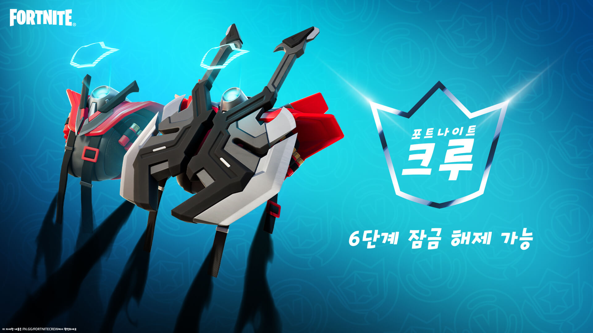 KR Subs Social ProgressiveBackBling Social
