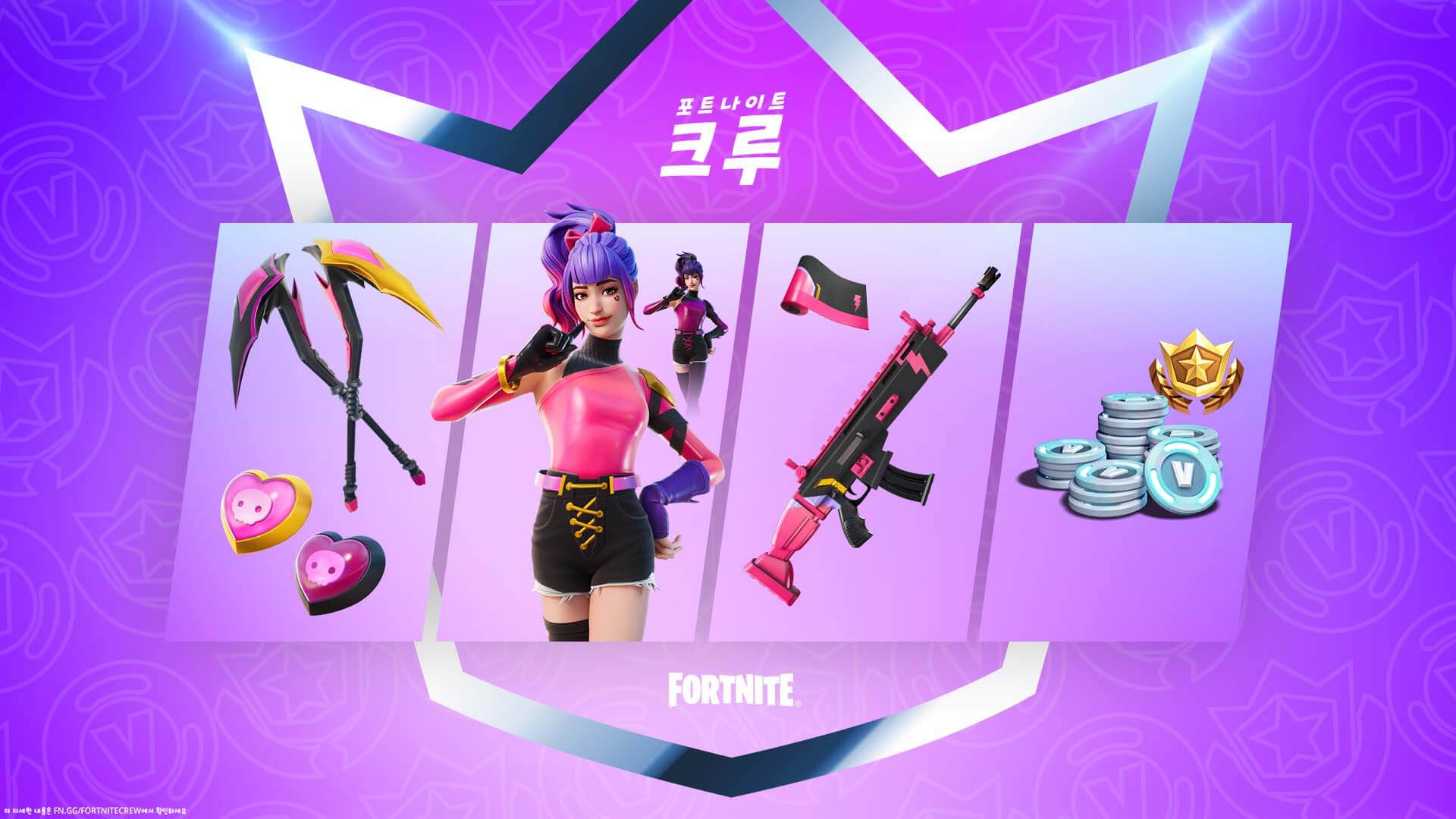 KR Subs TracyTrouble Cosmetic Reheat