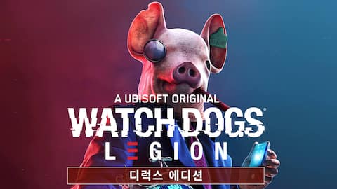 Deluxe Edition