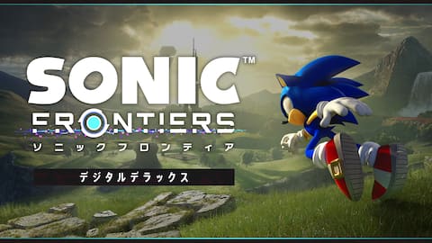 ソニックフロンティア デジタルデラックス