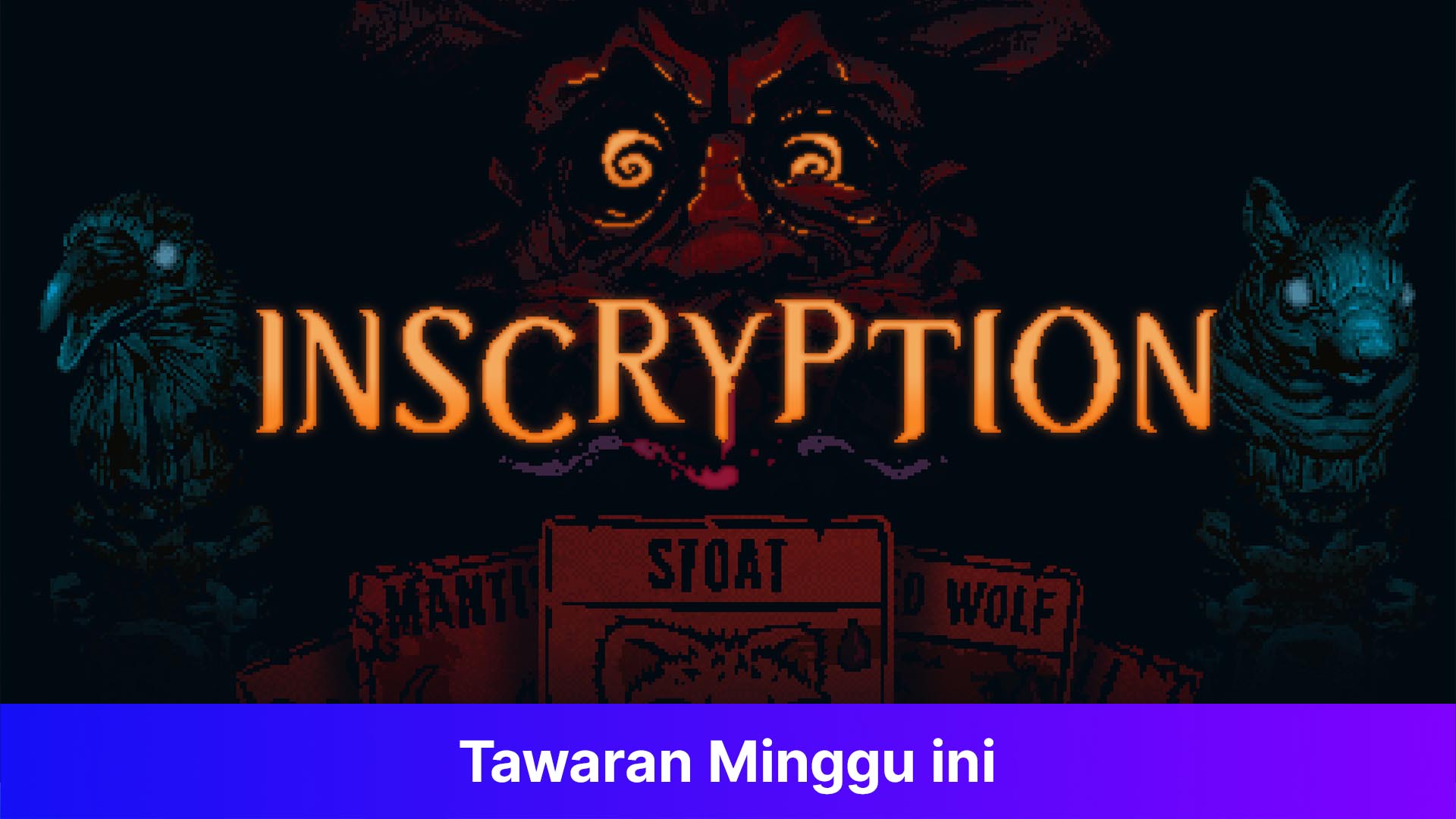 Inscryption