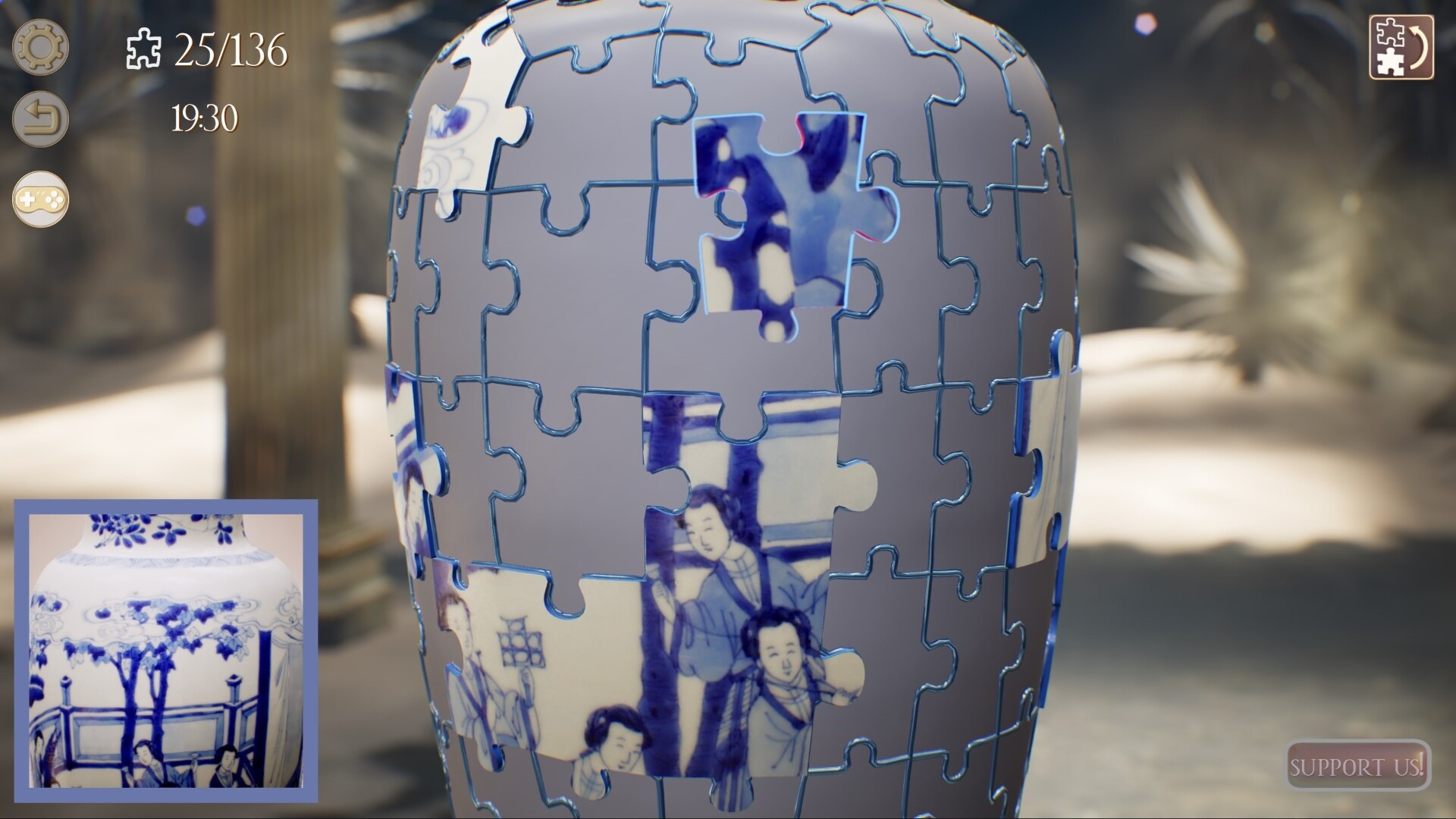 Pazleum Chinese Vase