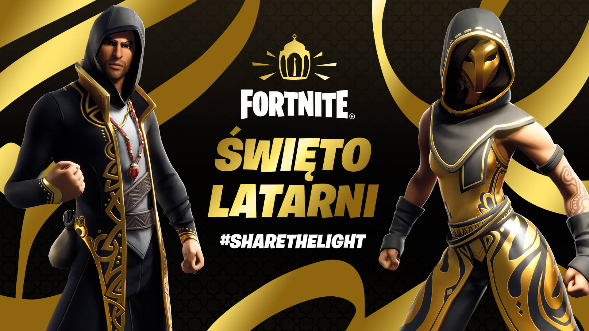 PL 19BR Lantern Fest Social
