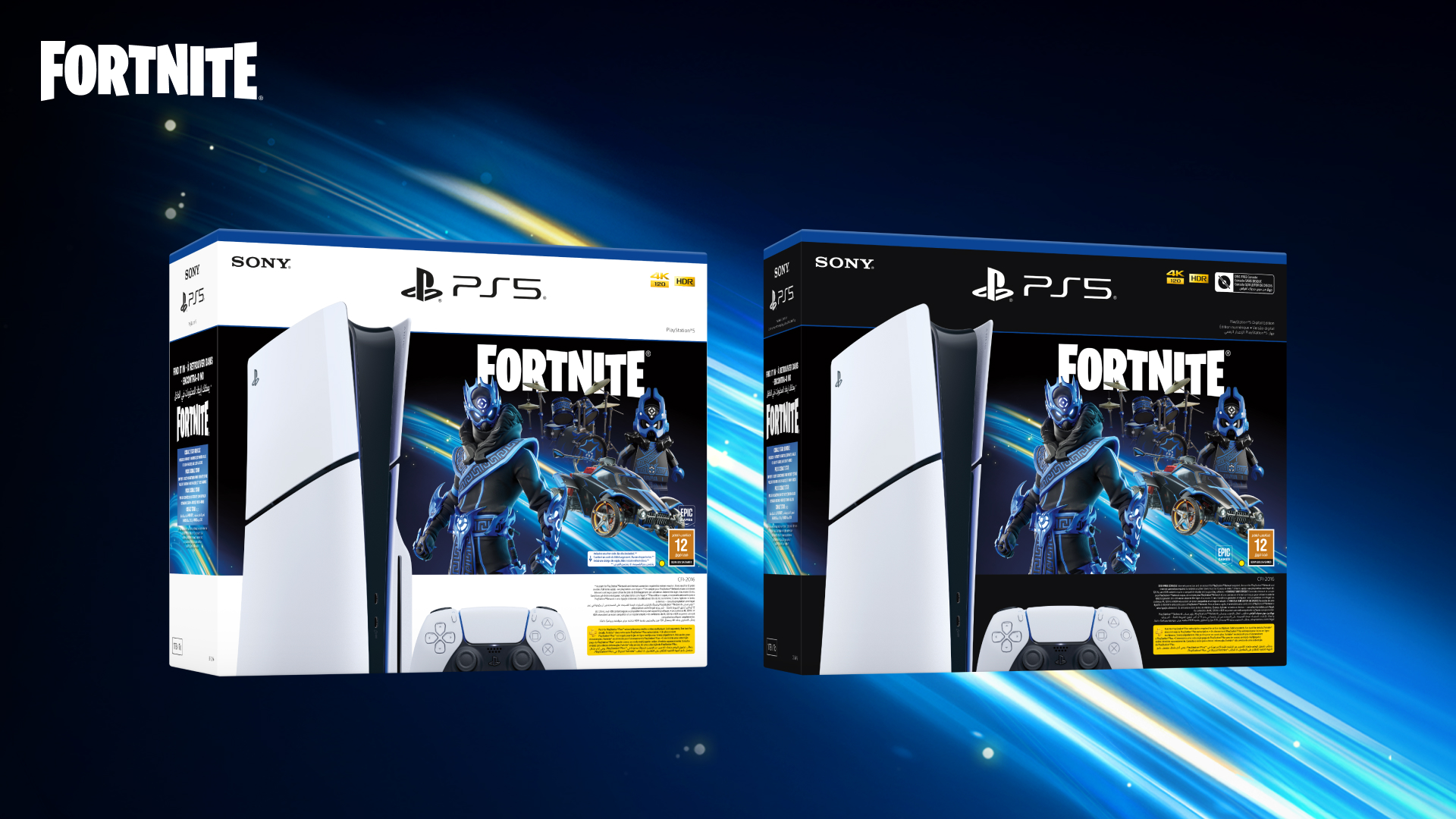 PlayStation 5 콘솔 - 코발트 스타 번들