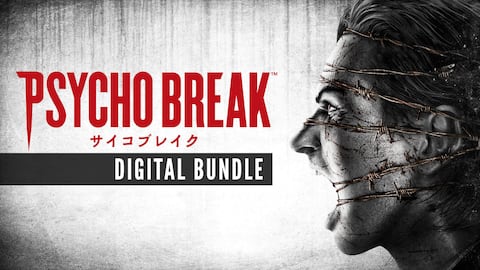 『The Evil Within』 デジタルバンドル