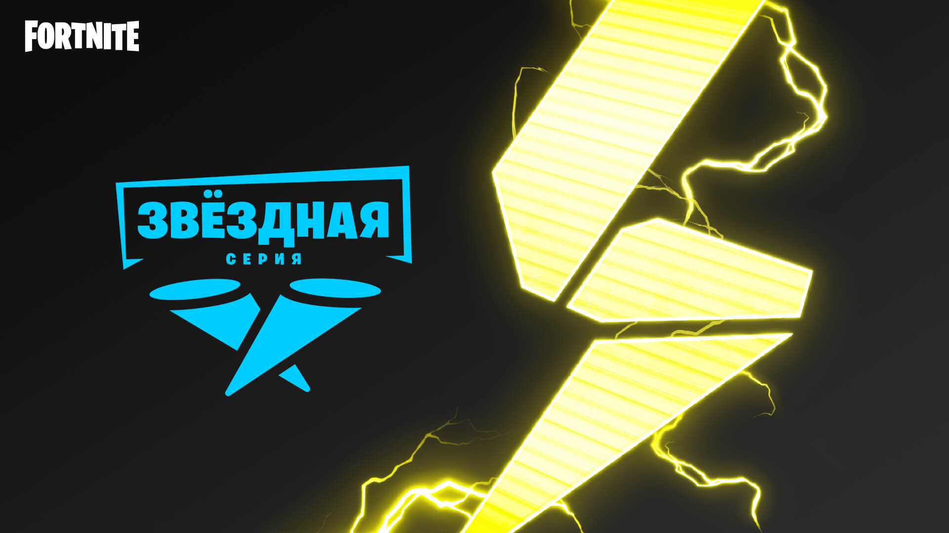 RU 14BR Lachlan Logo Social