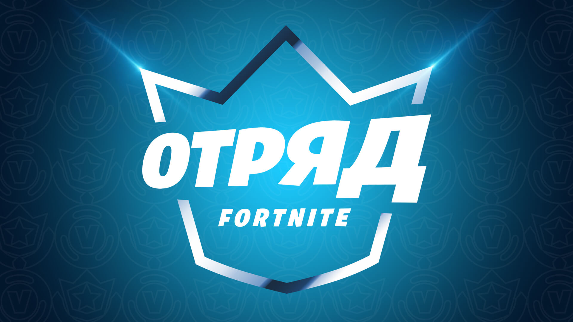 RU 15BR Subs FollowUp Social 1920x1080