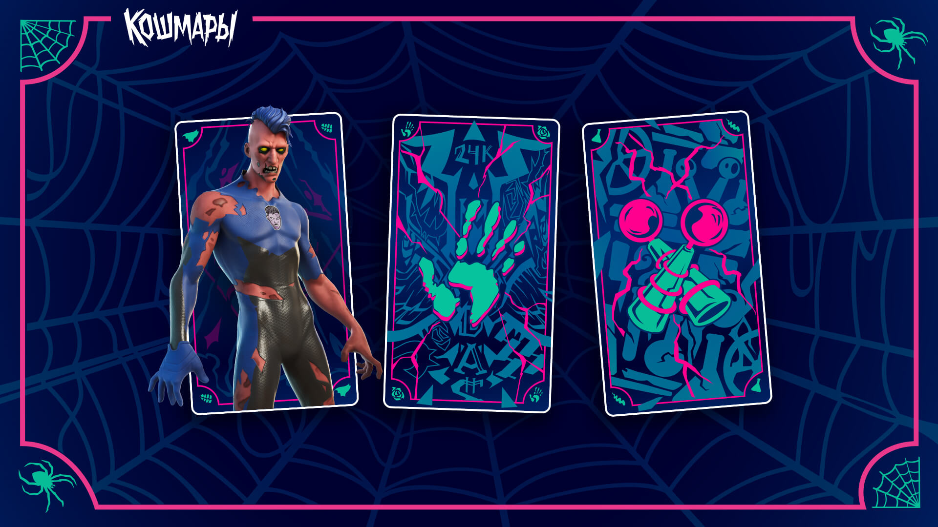 Π² ΠΊΠ°ΠΊΠΎΠΌ ΡΠ΅Π·ΠΎΠ½Π΅ Π²ΡΡΠ΅Π» ΡΠΊΠ΅Π»Π΅Ρ ΡΠΎΡΡΠ½Π°ΠΉΡ. Π‘ΠΌΠΎΡΡΠ΅ΡΡ ΡΠΎΡΠΎ Π² ΠΊΠ°ΠΊΠΎΠΌ ΡΠ΅Π·ΠΎΠ½Π΅ Π²ΡΡΠ΅Π» ΡΠΊΠ΅Π»Π΅Ρ ΡΠΎΡΡΠ½Π°ΠΉΡ. Π‘ΠΌΠΎΡΡΠ΅ΡΡ ΠΊΠ°ΡΡΠΈΠ½ΠΊΡ Π² ΠΊΠ°ΠΊΠΎΠΌ ΡΠ΅Π·ΠΎΠ½Π΅ Π²ΡΡΠ΅Π» ΡΠΊΠ΅Π»Π΅Ρ ΡΠΎΡΡΠ½Π°ΠΉΡ. ΠΠ°ΡΡΠΈΠ½ΠΊΠ° ΠΏΡΠΎ Π² ΠΊΠ°ΠΊΠΎΠΌ ΡΠ΅Π·ΠΎΠ½Π΅ Π²ΡΡΠ΅Π» ΡΠΊΠ΅Π»Π΅Ρ ΡΠΎΡΡΠ½Π°ΠΉΡ. Π€ΠΎΡΠΎ Π² ΠΊΠ°ΠΊΠΎΠΌ ΡΠ΅Π·ΠΎΠ½Π΅ Π²ΡΡΠ΅Π» ΡΠΊΠ΅Π»Π΅Ρ ΡΠΎΡΡΠ½Π°ΠΉΡ Π² ΠΊΠ°ΠΊΠΎΠΌ ΡΠ΅Π·ΠΎΠ½Π΅ Π²ΡΡΠ΅Π» ΡΠΊΠ΅Π»Π΅Ρ ΡΠΎΡΡΠ½Π°ΠΉΡ. Π‘ΠΌΠΎΡΡΠ΅ΡΡ ΡΠΎΡΠΎ Π² ΠΊΠ°ΠΊΠΎΠΌ ΡΠ΅Π·ΠΎΠ½Π΅ Π²ΡΡΠ΅Π» ΡΠΊΠ΅Π»Π΅Ρ ΡΠΎΡΡΠ½Π°ΠΉΡ. Π‘ΠΌΠΎΡΡΠ΅ΡΡ ΠΊΠ°ΡΡΠΈΠ½ΠΊΡ Π² ΠΊΠ°ΠΊΠΎΠΌ ΡΠ΅Π·ΠΎΠ½Π΅ Π²ΡΡΠ΅Π» ΡΠΊΠ΅Π»Π΅Ρ ΡΠΎΡΡΠ½Π°ΠΉΡ. ΠΠ°ΡΡΠΈΠ½ΠΊΠ° ΠΏΡΠΎ Π² ΠΊΠ°ΠΊΠΎΠΌ ΡΠ΅Π·ΠΎΠ½Π΅ Π²ΡΡΠ΅Π» ΡΠΊΠ΅Π»Π΅Ρ ΡΠΎΡΡΠ½Π°ΠΉΡ. Π€ΠΎΡΠΎ Π² ΠΊΠ°ΠΊΠΎΠΌ ΡΠ΅Π·ΠΎΠ½Π΅ Π²ΡΡΠ΅Π» ΡΠΊΠ΅Π»Π΅Ρ ΡΠΎΡΡΠ½Π°ΠΉΡ