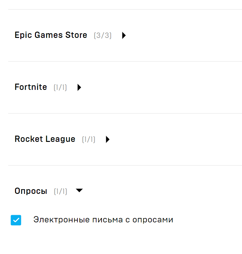 RU