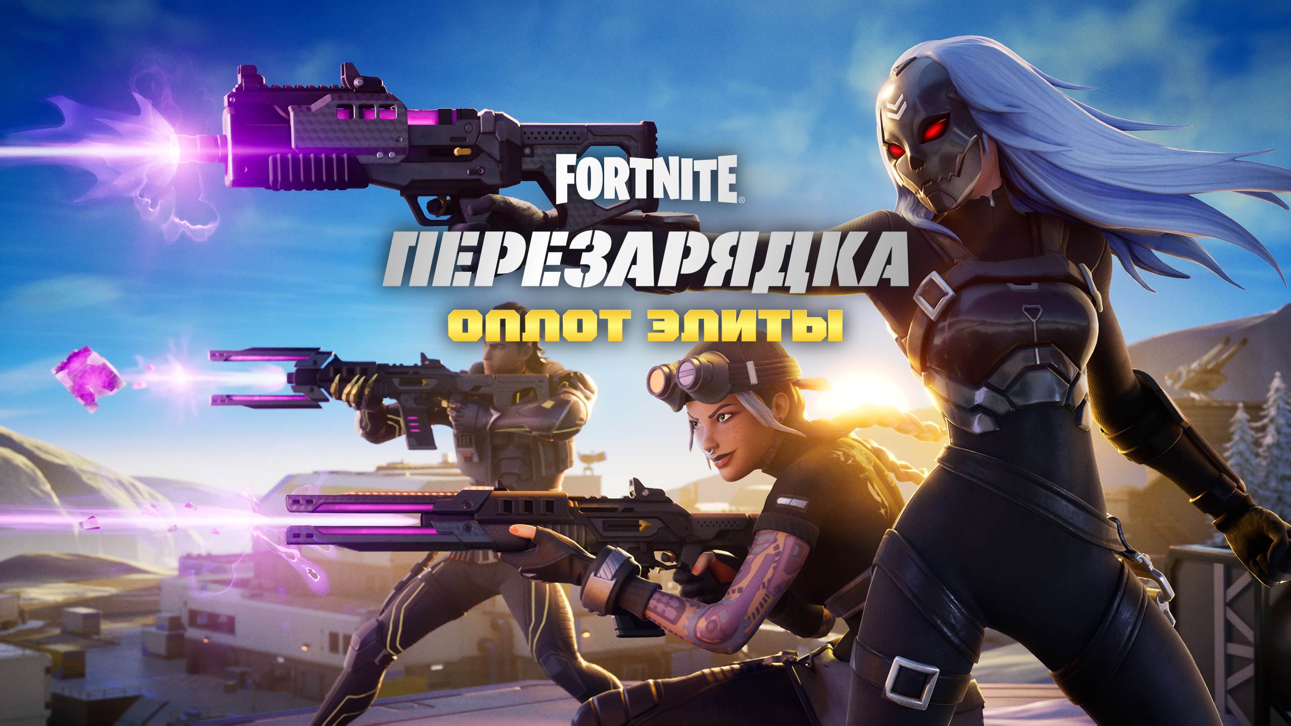slide-thumbnail