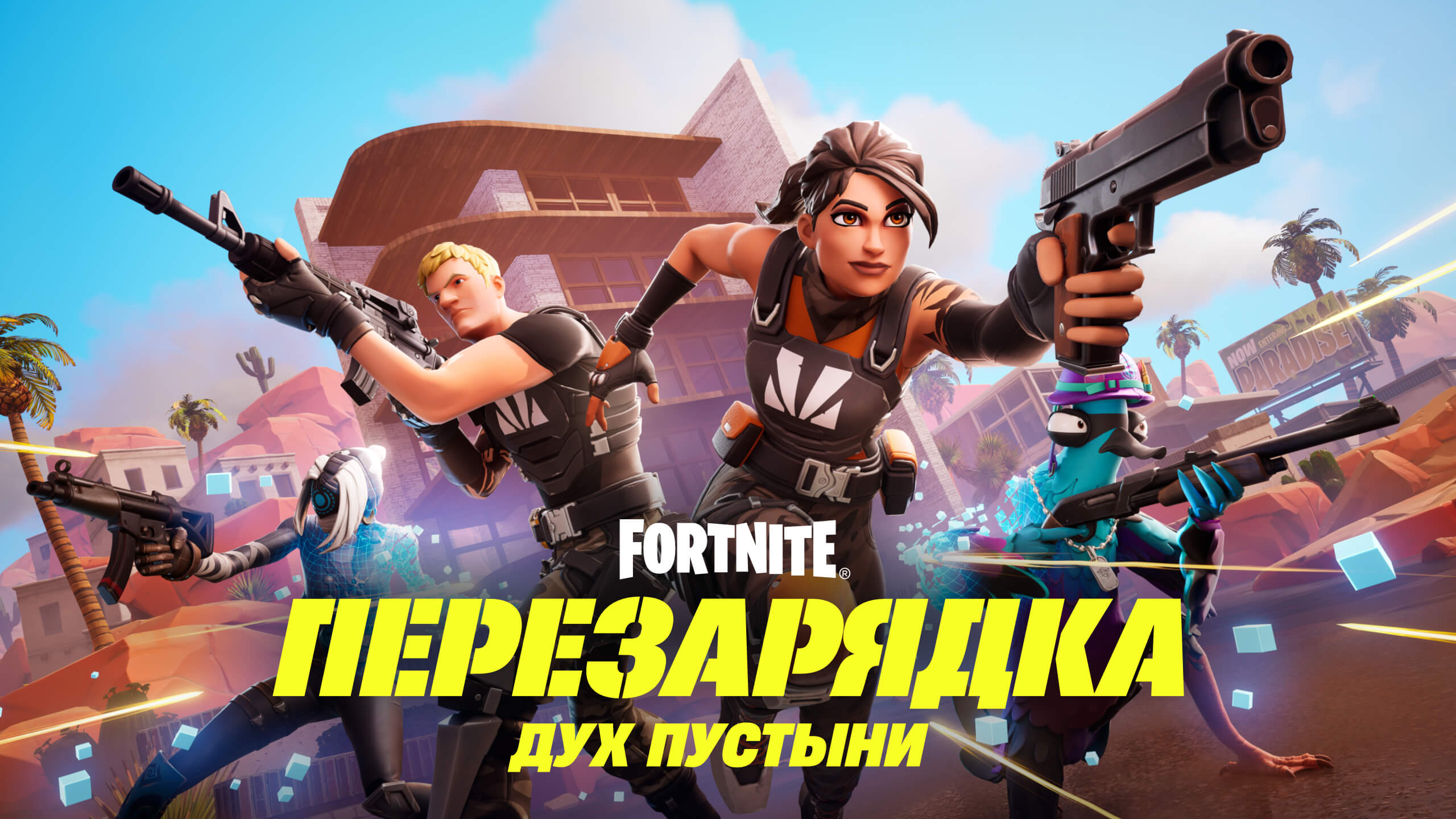 slide-thumbnail