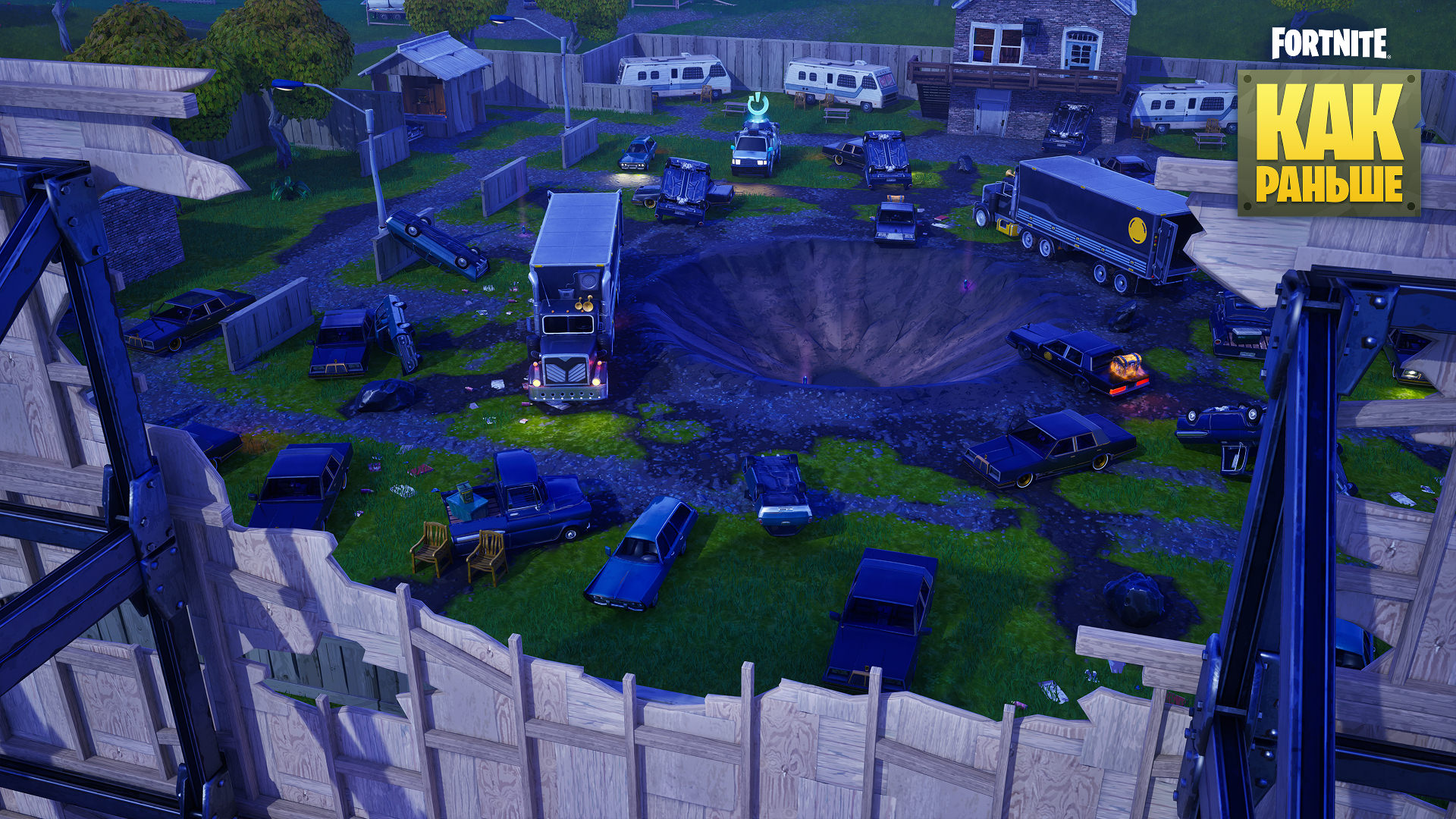 Fortnite OG Risky Reels