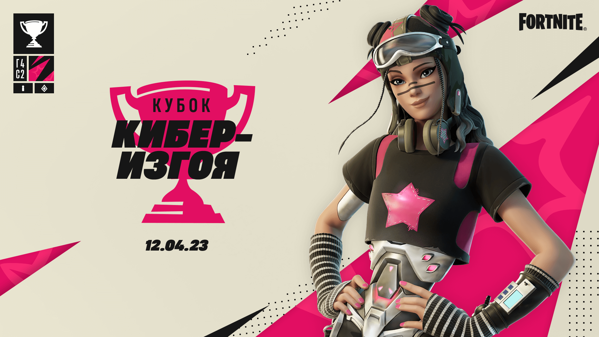 RU LOC 24Comp Social HeadhunterStar Social BRC ZBC Social